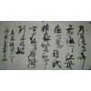 周志高 - 68 X 136